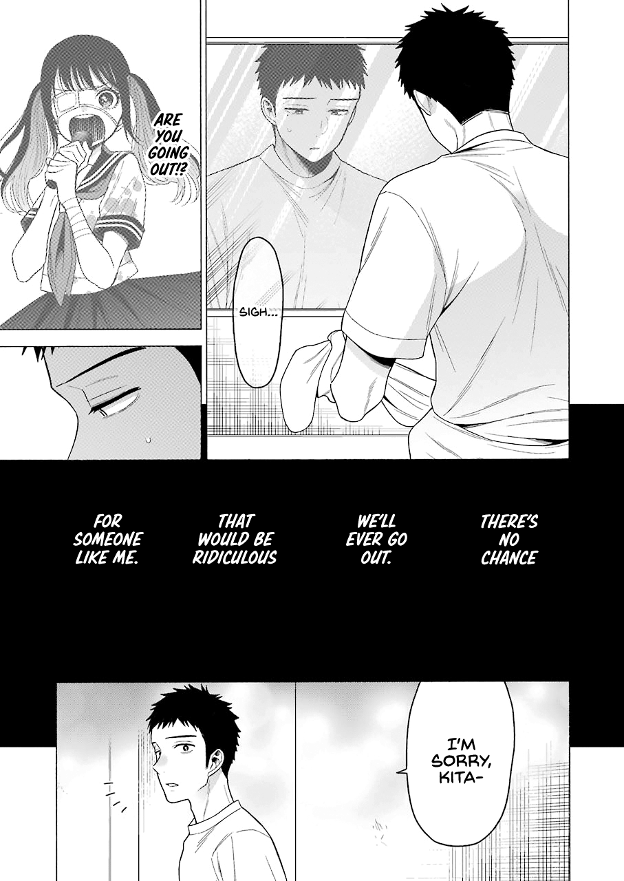 My Dress-Up Darling, Chapter 48 image 07